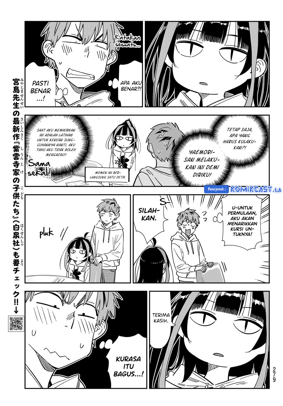 Kanojo Okarishimasu Chapter 335 Gambar 7