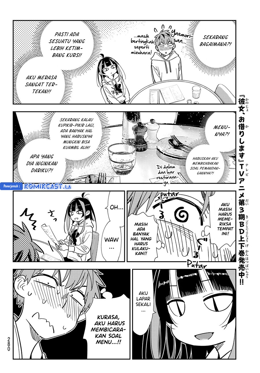 Kanojo Okarishimasu Chapter 335 Gambar 8