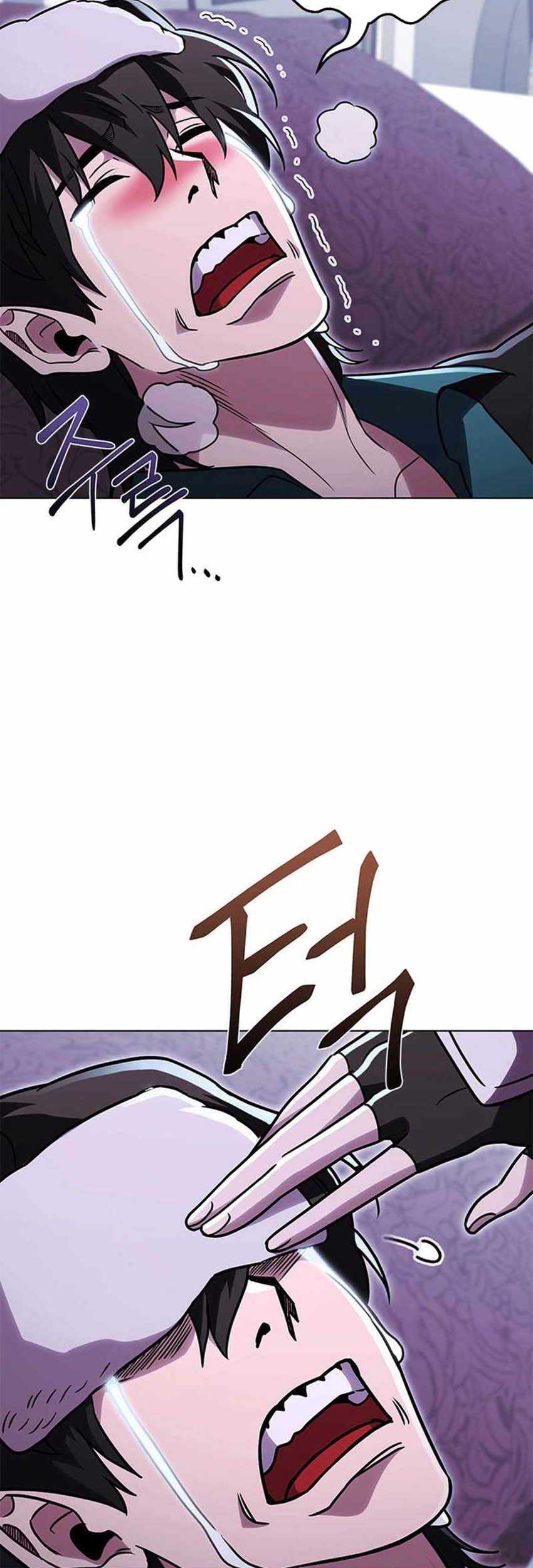 My Insanely Competent Underlings Chapter 55 Gambar 77