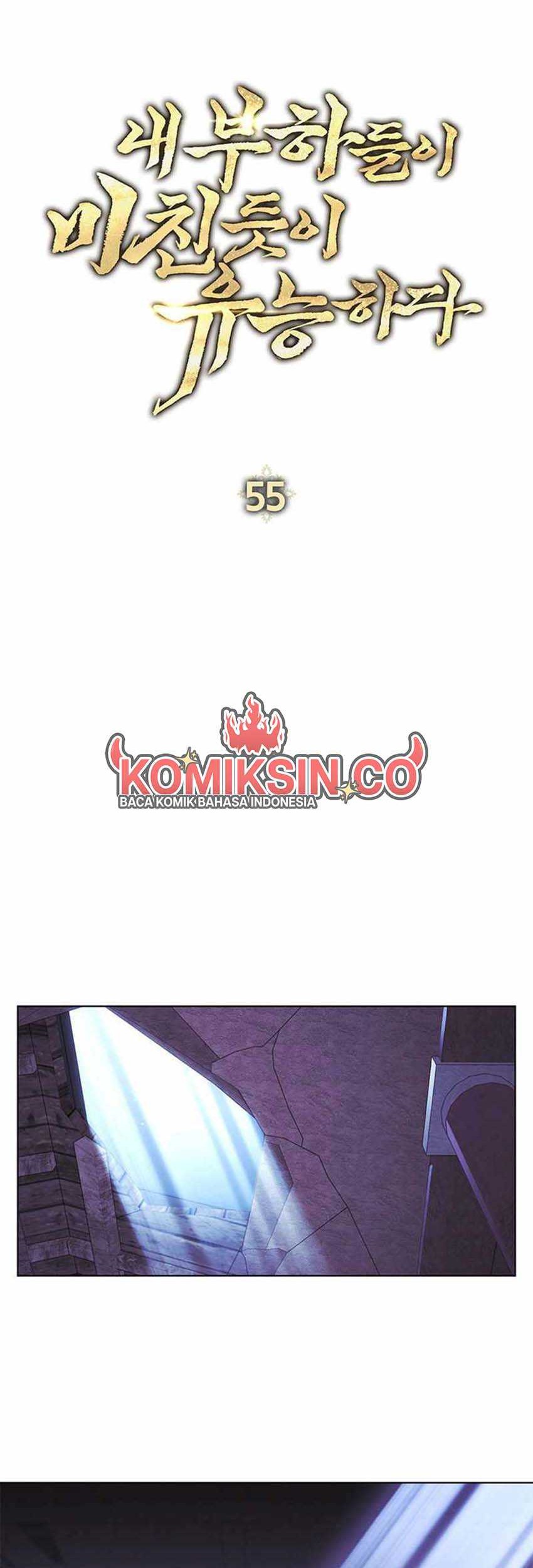 My Insanely Competent Underlings Chapter 55 Gambar 7