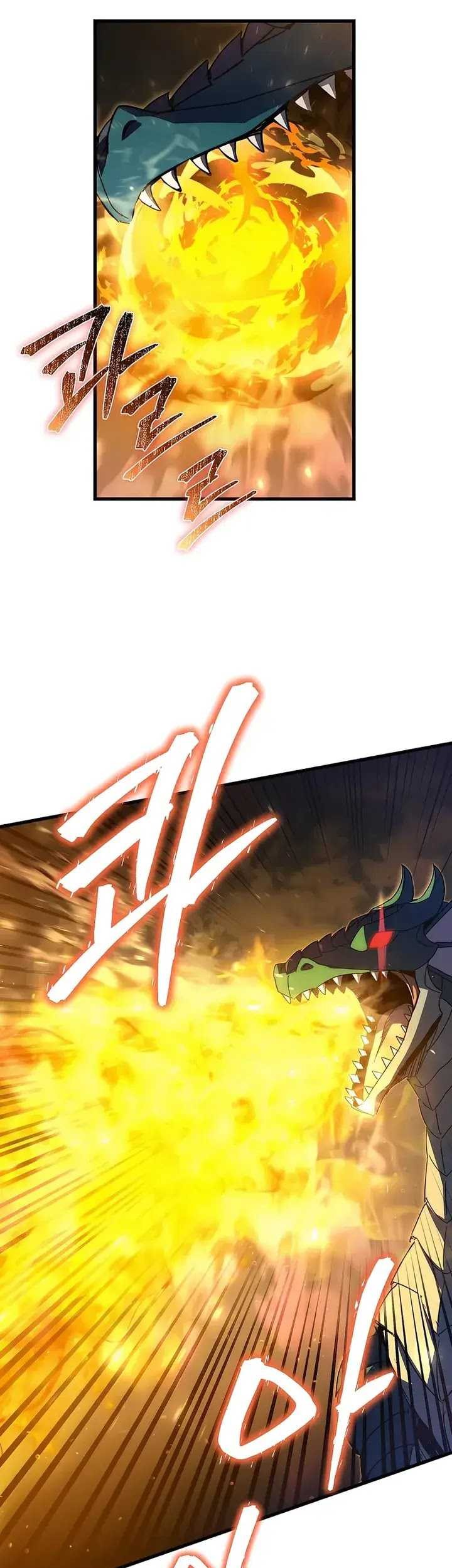 I Robbed The Storehouse Of The God Chapter 40 Gambar 43