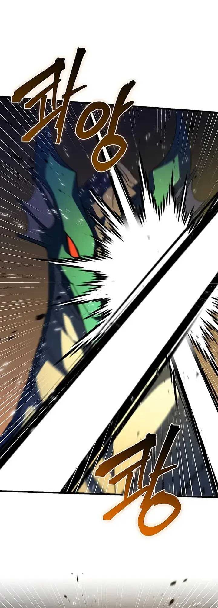 I Robbed The Storehouse Of The God Chapter 40 Gambar 50