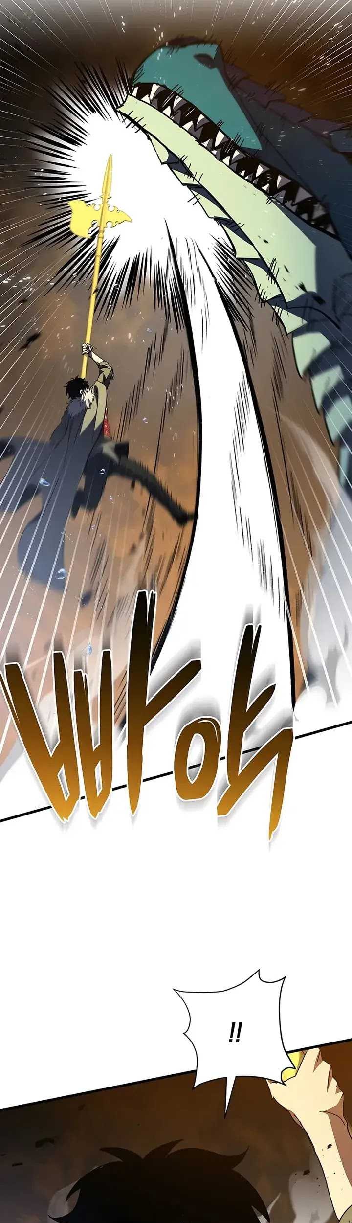 I Robbed The Storehouse Of The God Chapter 40 Gambar 51