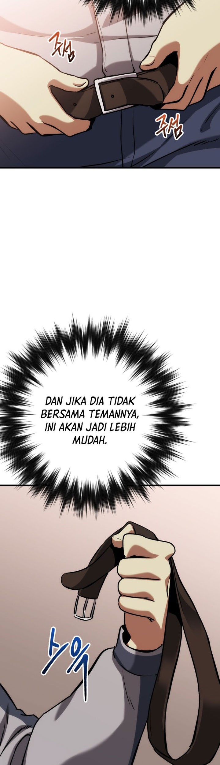 Killing Killer Chapter 77 Gambar 22