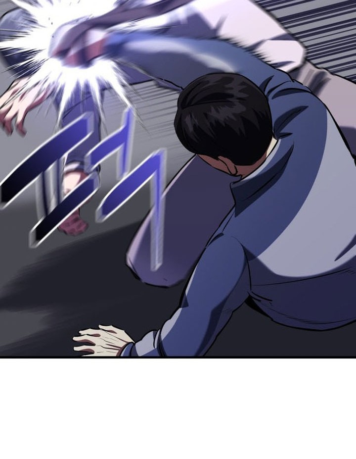 Killing Killer Chapter 77 Gambar 37