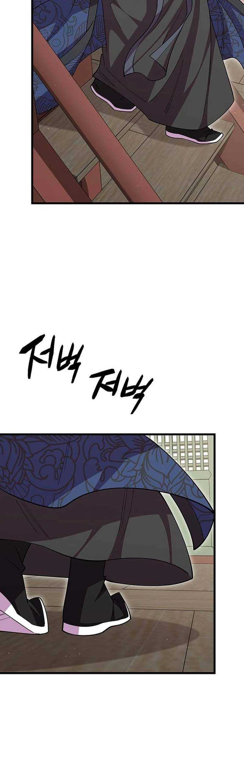 World’s Greatest Senior Disciple Chapter 115 Gambar 30