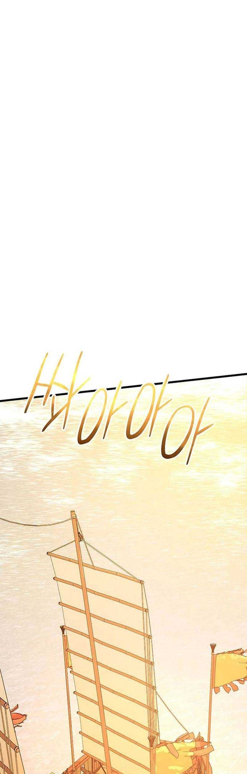 World’s Greatest Senior Disciple Chapter 115 Gambar 52