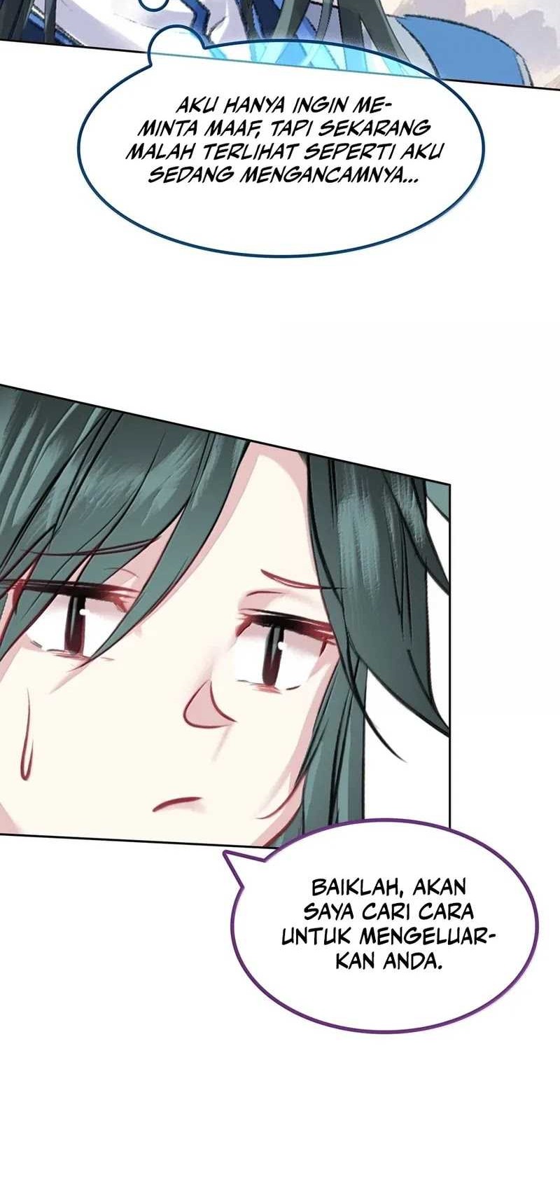 I’m A Peerless Master Chapter 82 Gambar 12