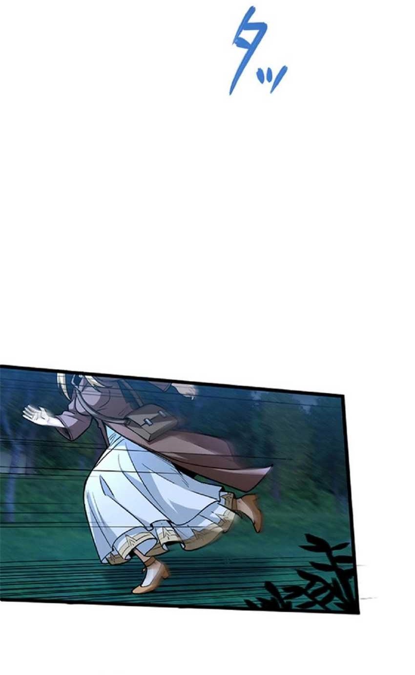 The Hated Black Mage Returns Chapter 12 Gambar 11