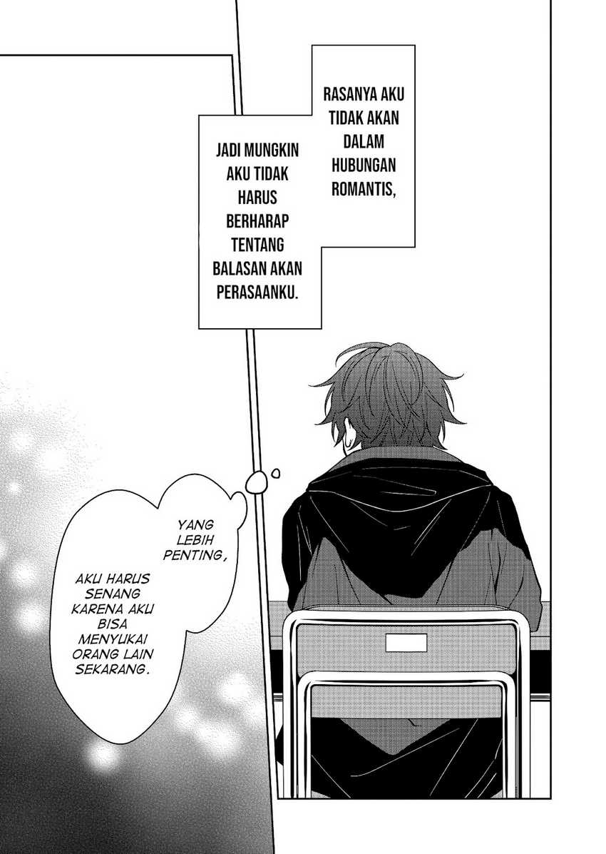 Sensitive Boy Chapter 26 Gambar 11