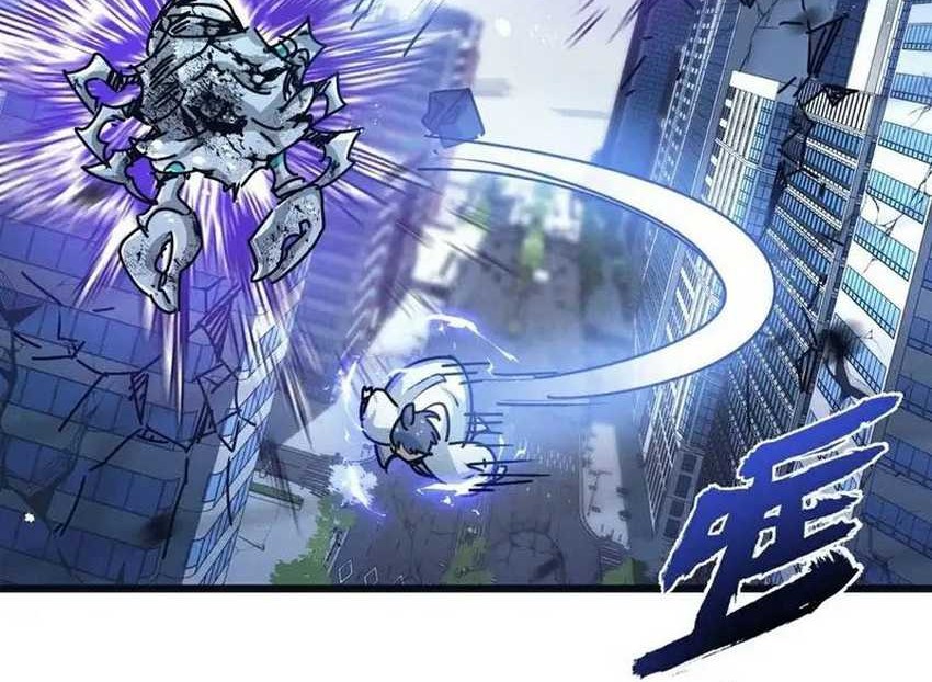 Apocalypse Super Farm Chapter 71 Gambar 28