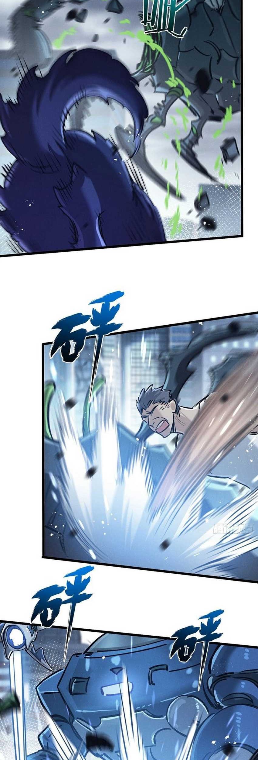 Apocalypse Super Farm Chapter 70 Gambar 7
