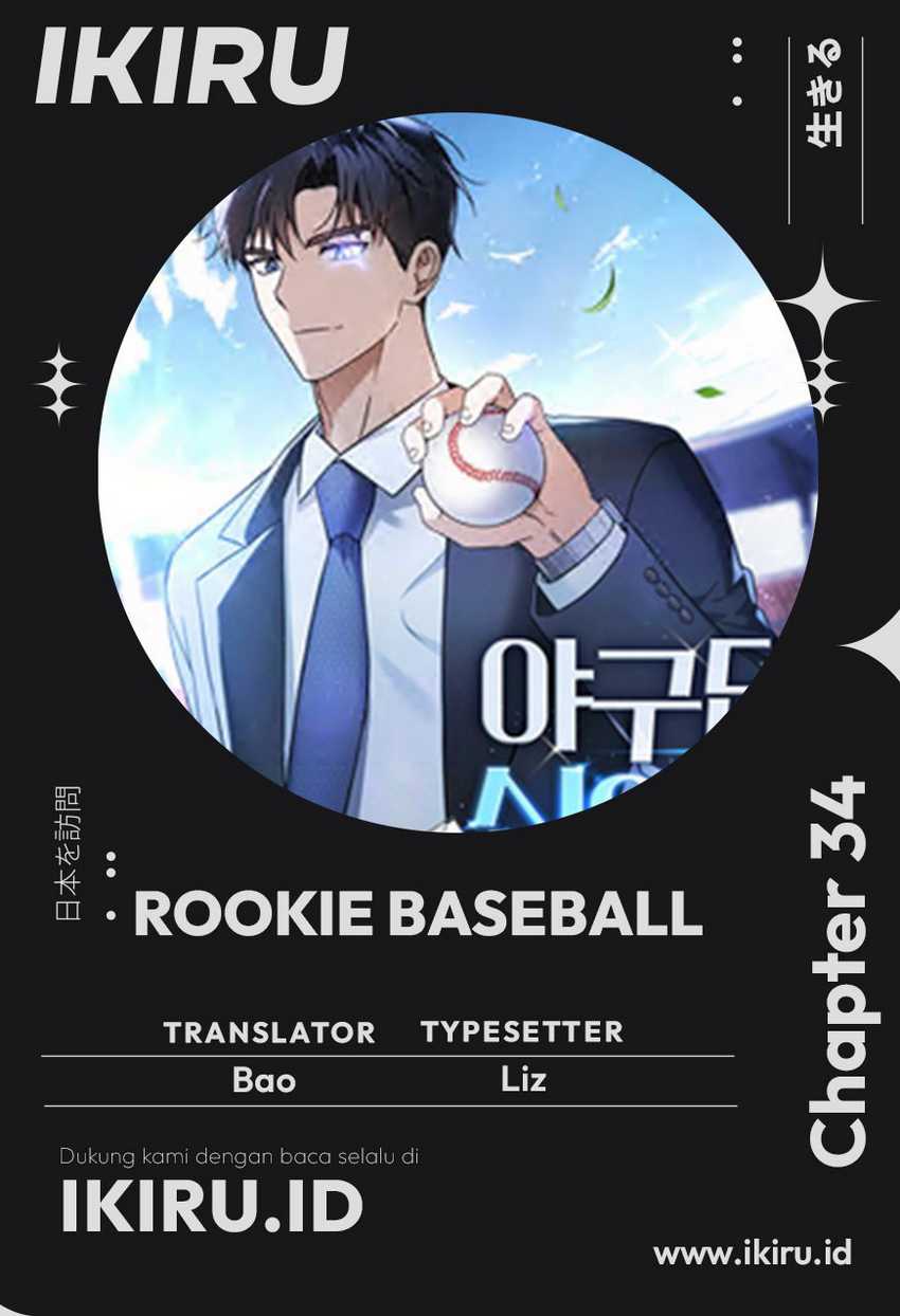 Baca Komik The Rookie In The Baseball Team Is Performing Exceptionally Well Chapter 34 Gambar 1