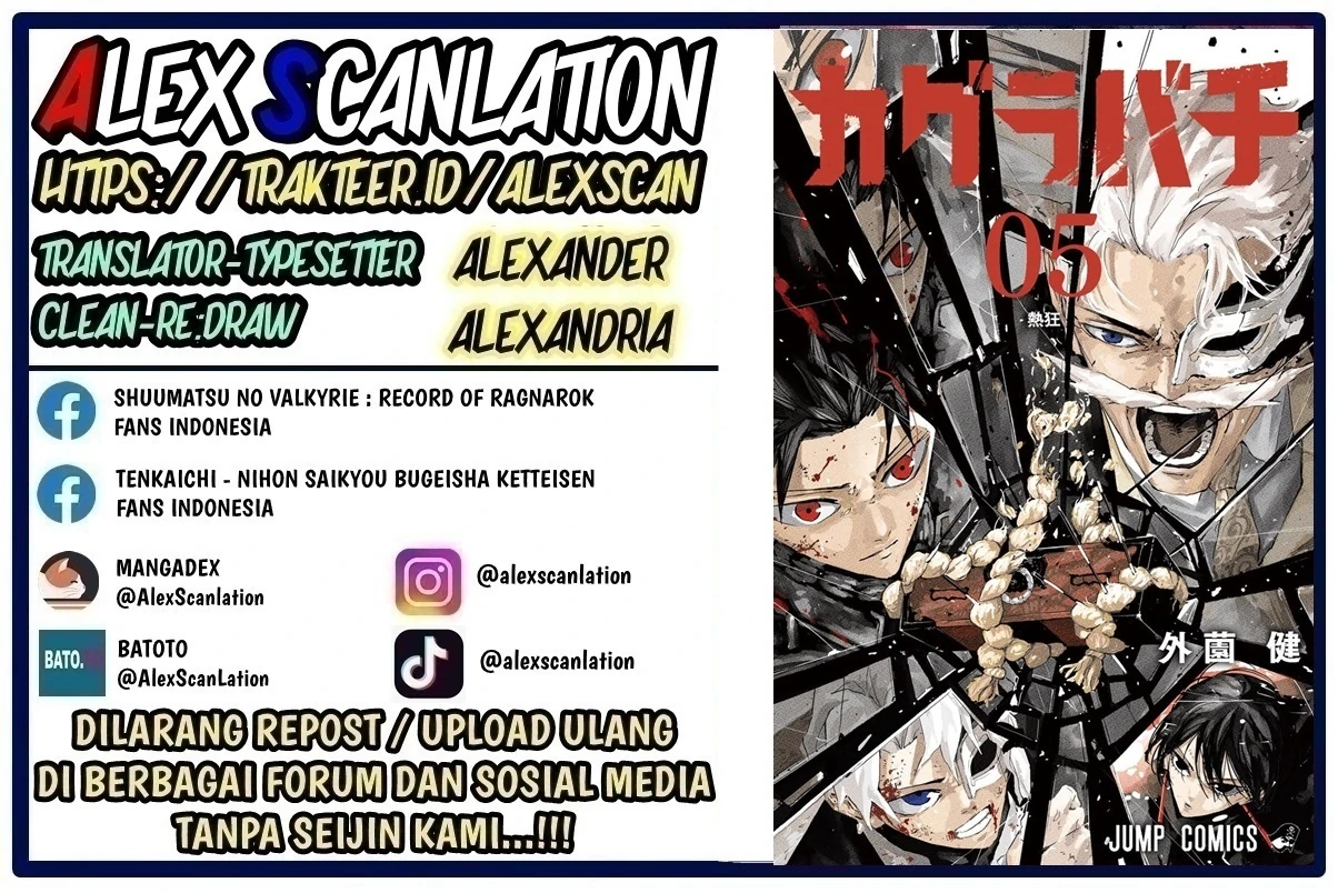 Baca Manga Kagurabachi Chapter 64 Gambar 2