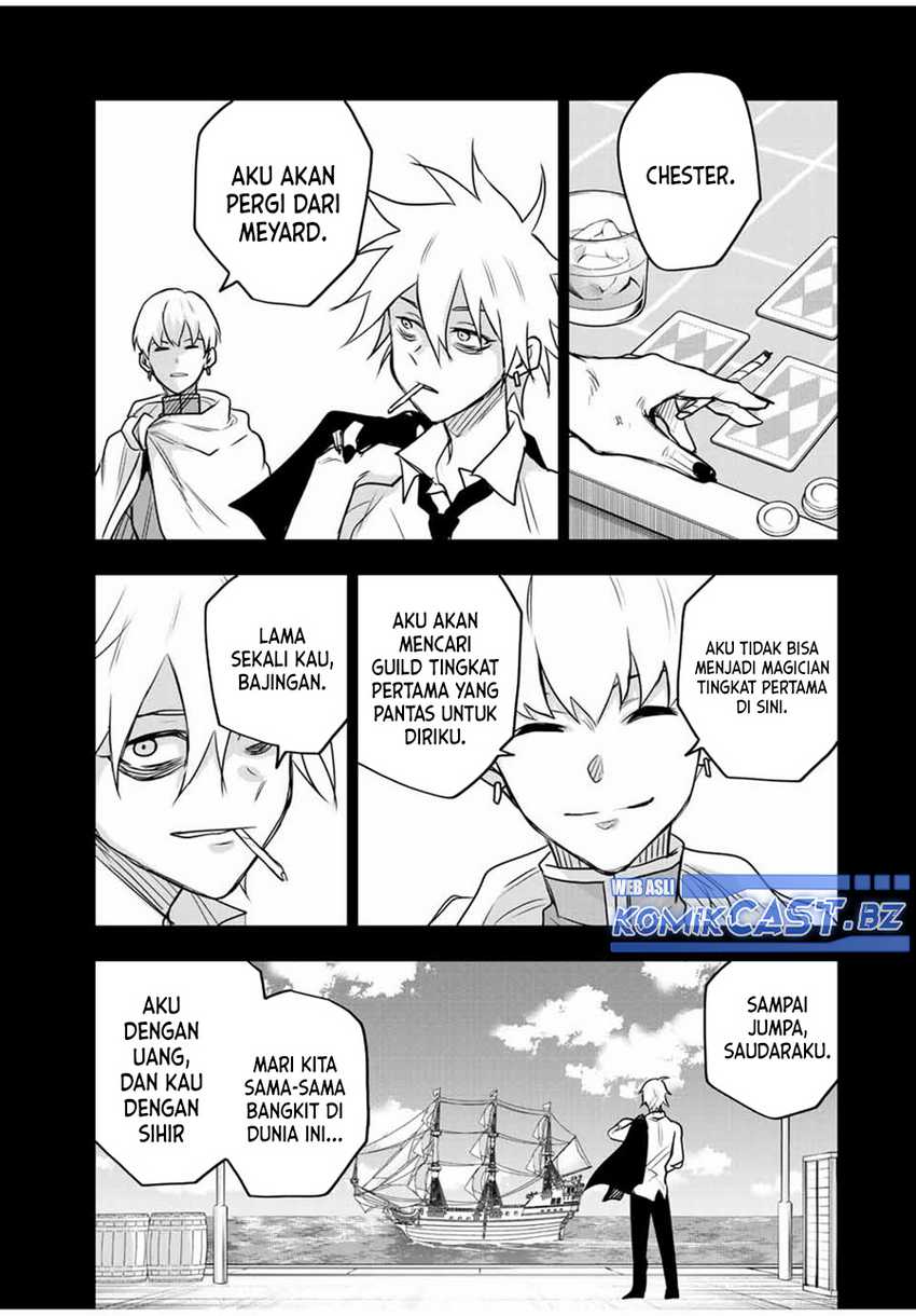 A Court Magician, Who Was Focused On Supportive Magic Because His Allies Were Too Weak, Aims To Become The Strongest After Being Banished Chapter 119 Gambar 14