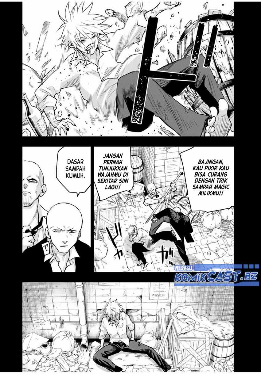 A Court Magician, Who Was Focused On Supportive Magic Because His Allies Were Too Weak, Aims To Become The Strongest After Being Banished Chapter 119 Gambar 15