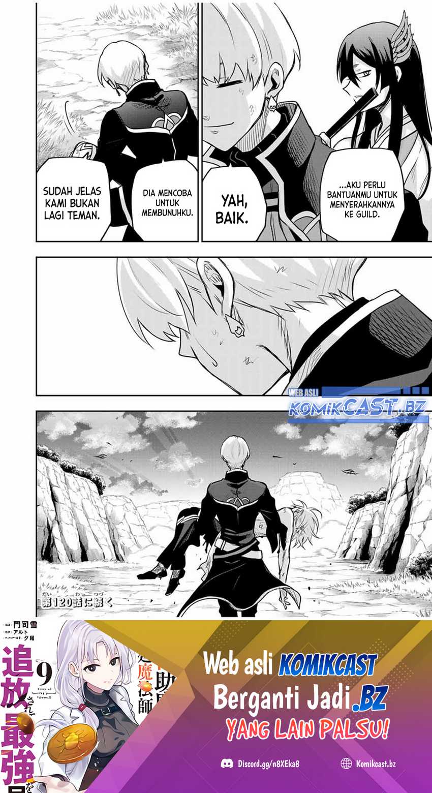 A Court Magician, Who Was Focused On Supportive Magic Because His Allies Were Too Weak, Aims To Become The Strongest After Being Banished Chapter 119 Gambar 19