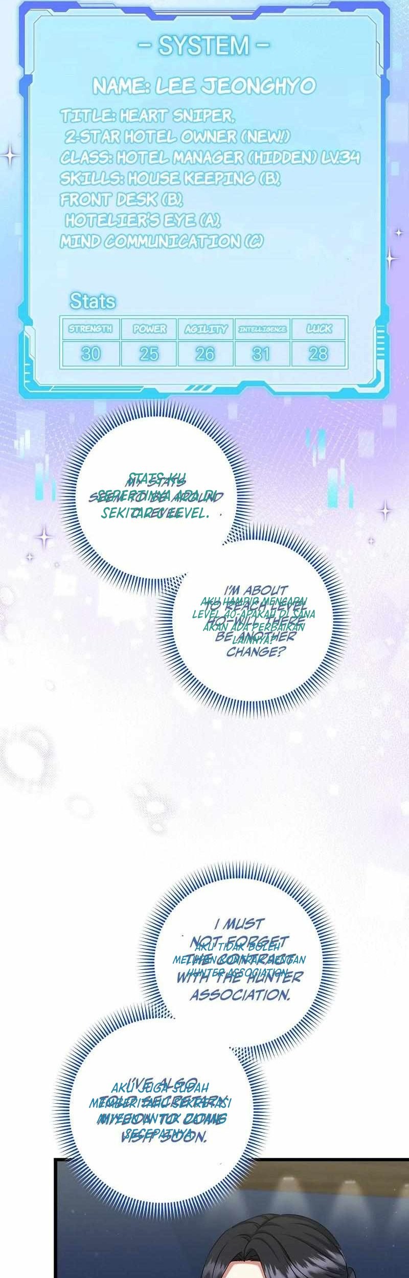 Welcome to Dungeon Hotel Chapter 41 Gambar 41