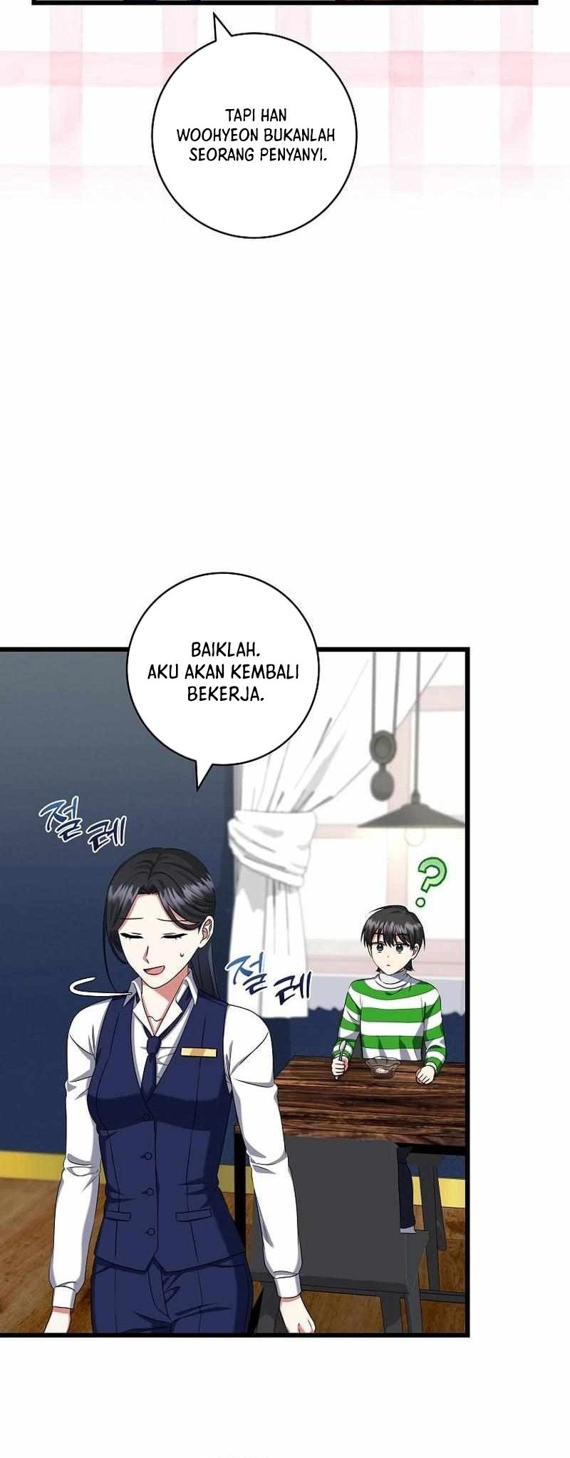 Welcome to Dungeon Hotel Chapter 41 Gambar 44