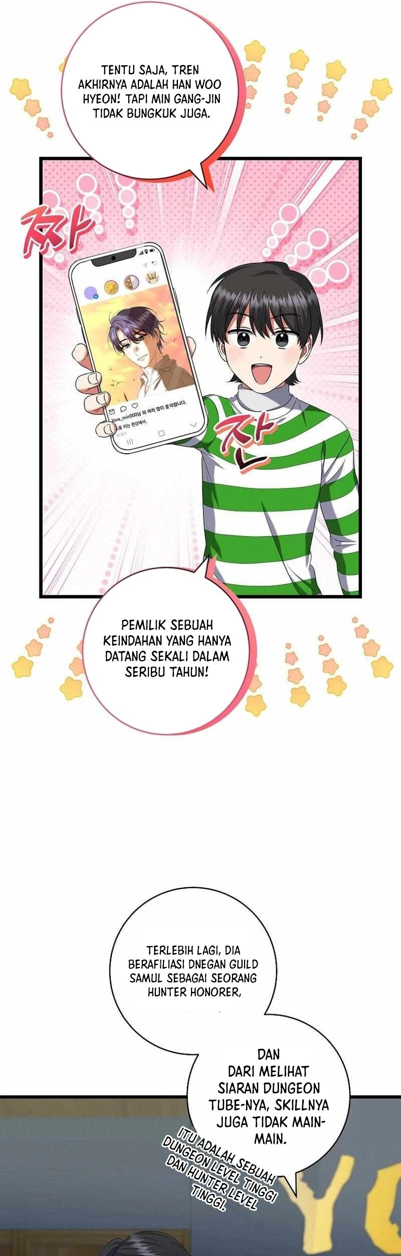 Welcome to Dungeon Hotel Chapter 41 Gambar 49