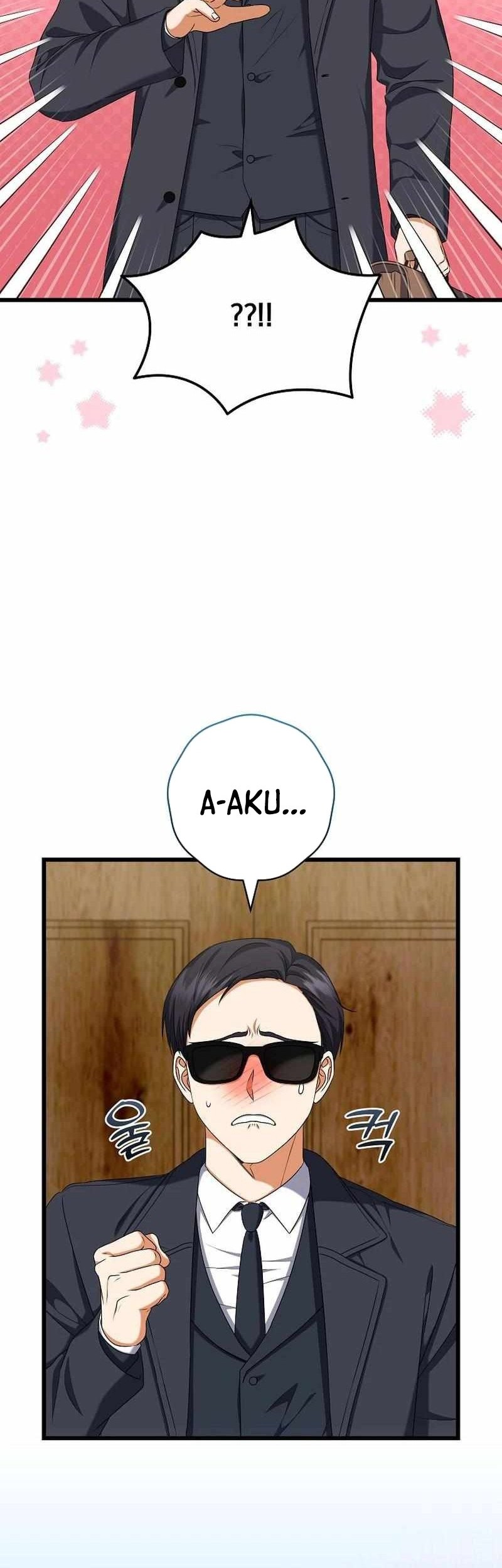 Welcome to Dungeon Hotel Chapter 41 Gambar 54