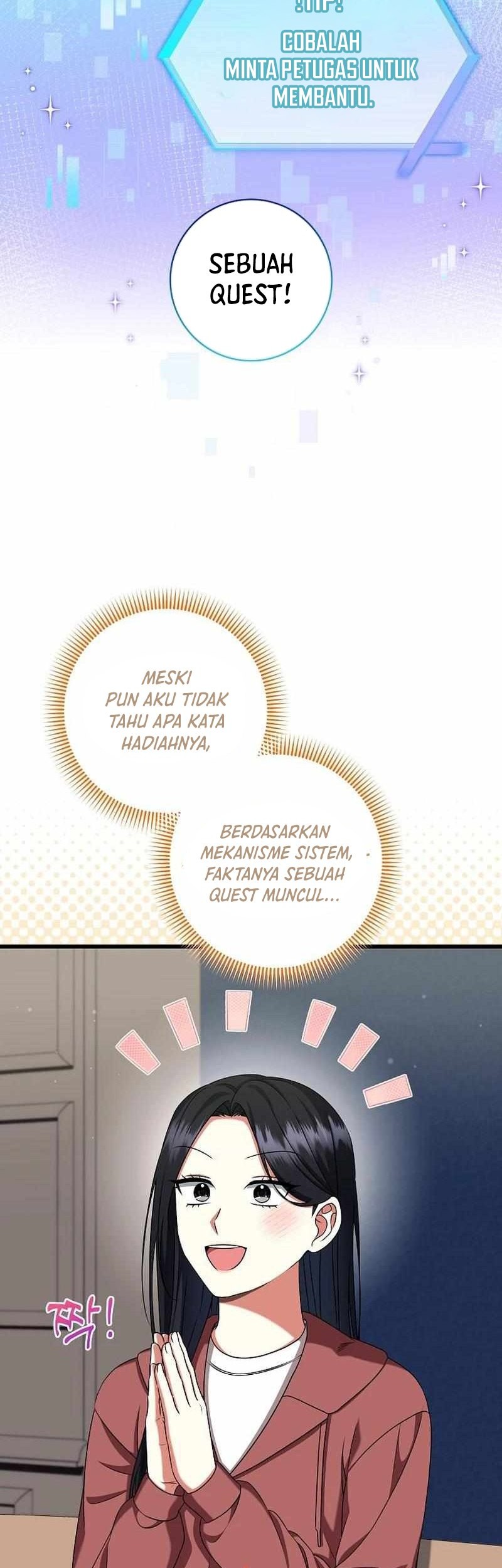 Welcome to Dungeon Hotel Chapter 41 Gambar 15