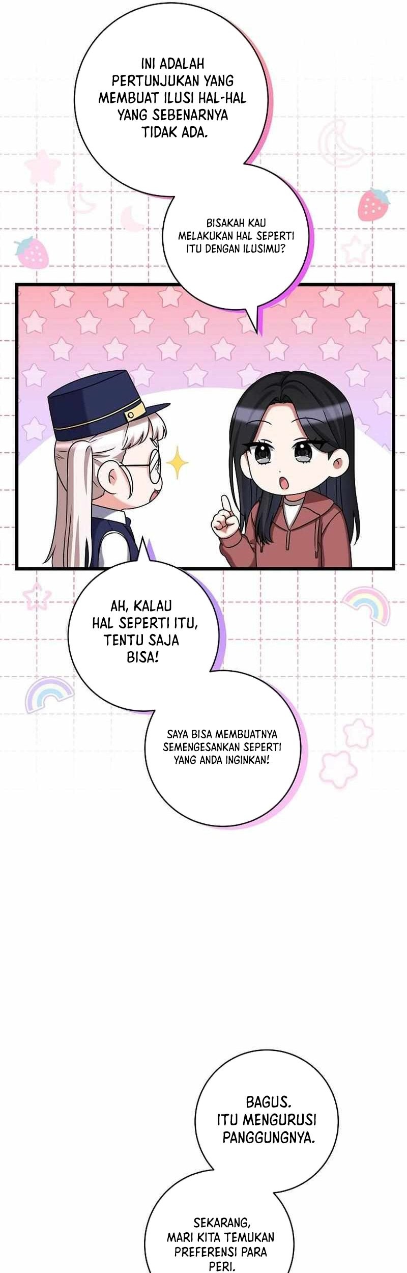Welcome to Dungeon Hotel Chapter 41 Gambar 21