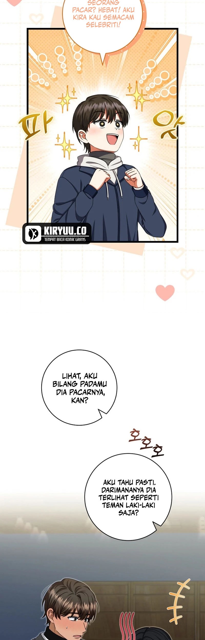 Welcome to Dungeon Hotel Chapter 40 Gambar 3