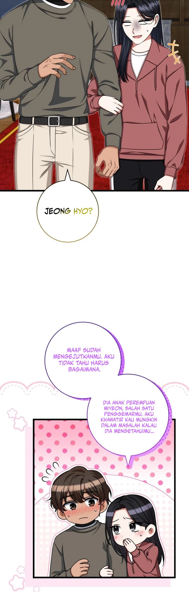 Welcome to Dungeon Hotel Chapter 40 Gambar 4