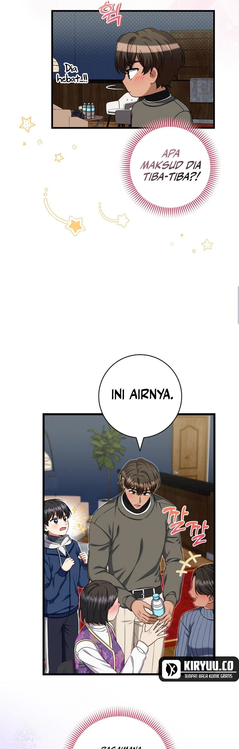 Welcome to Dungeon Hotel Chapter 40 Gambar 9