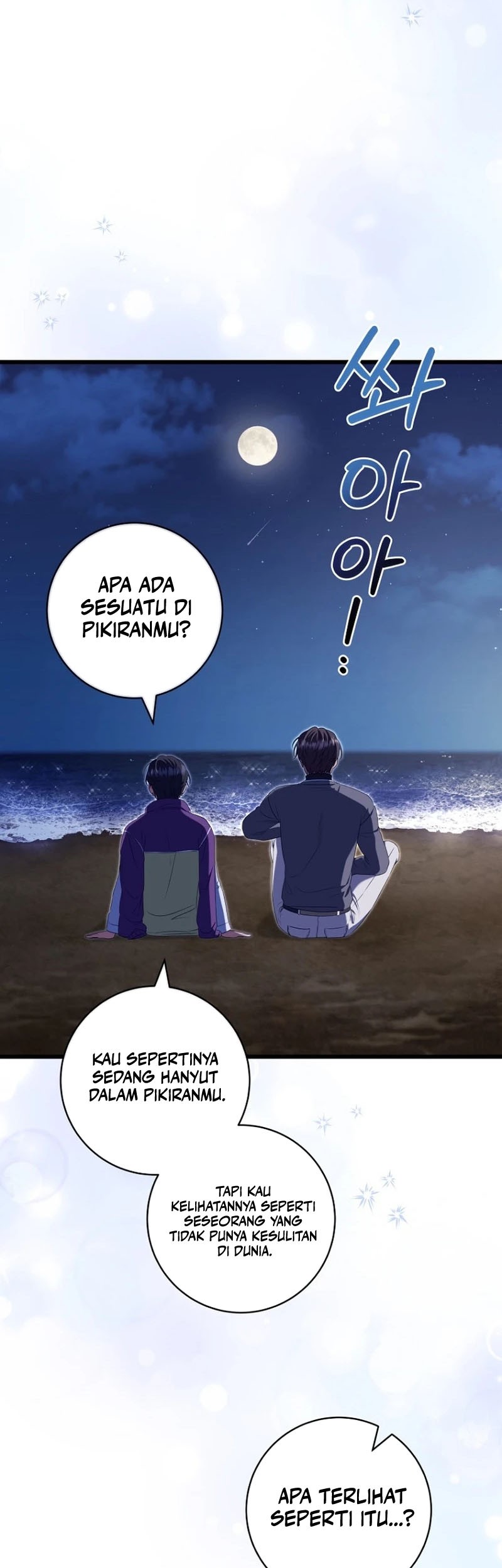 Welcome to Dungeon Hotel Chapter 40 Gambar 15