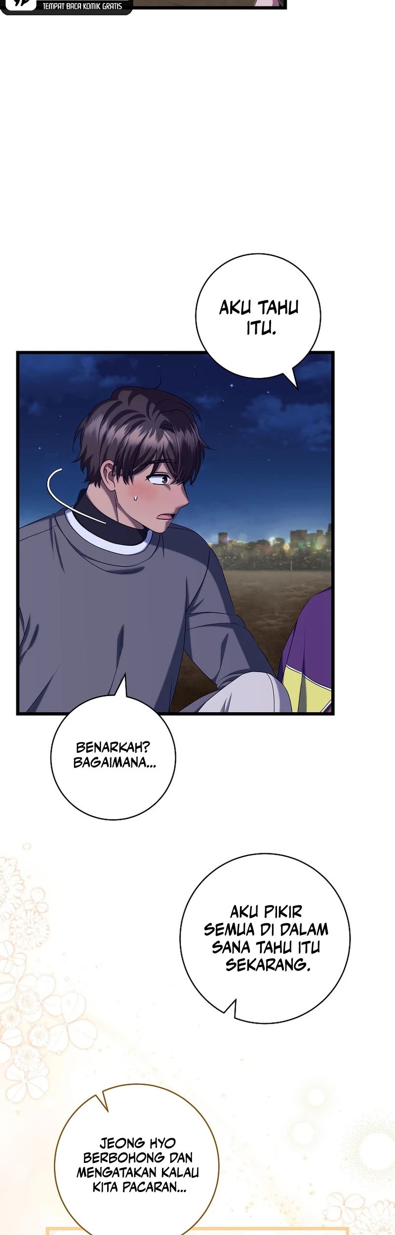 Welcome to Dungeon Hotel Chapter 40 Gambar 17