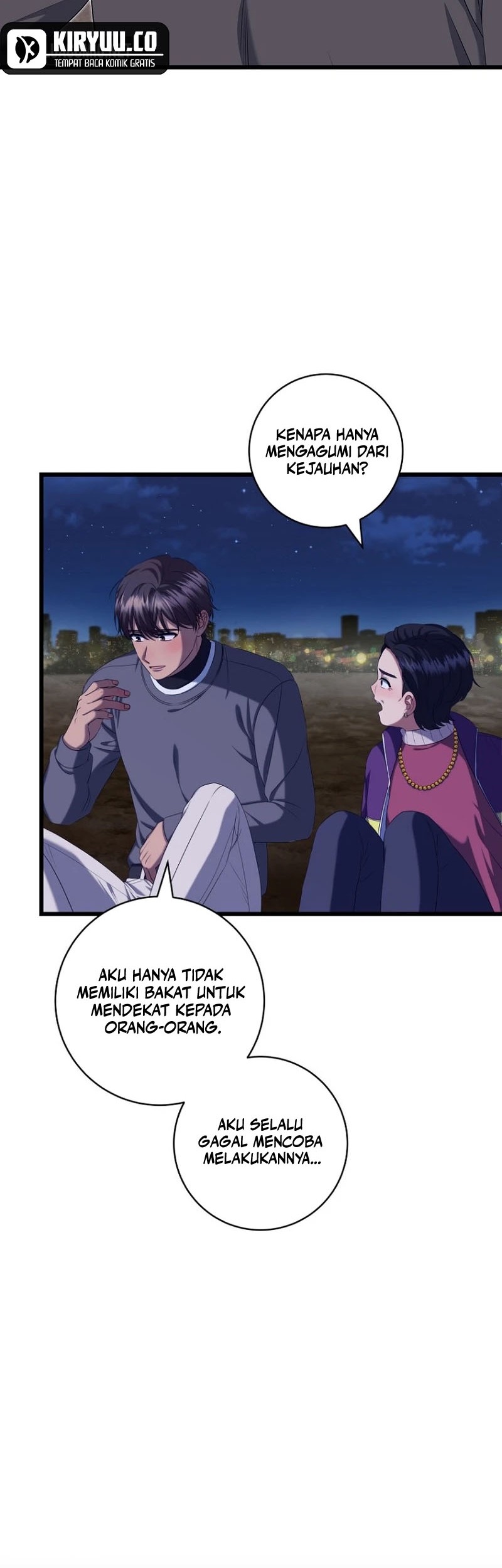 Welcome to Dungeon Hotel Chapter 40 Gambar 20