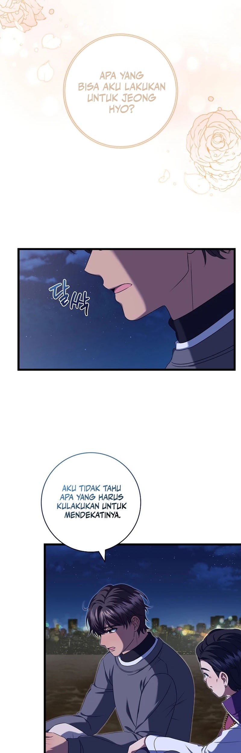 Welcome to Dungeon Hotel Chapter 40 Gambar 25