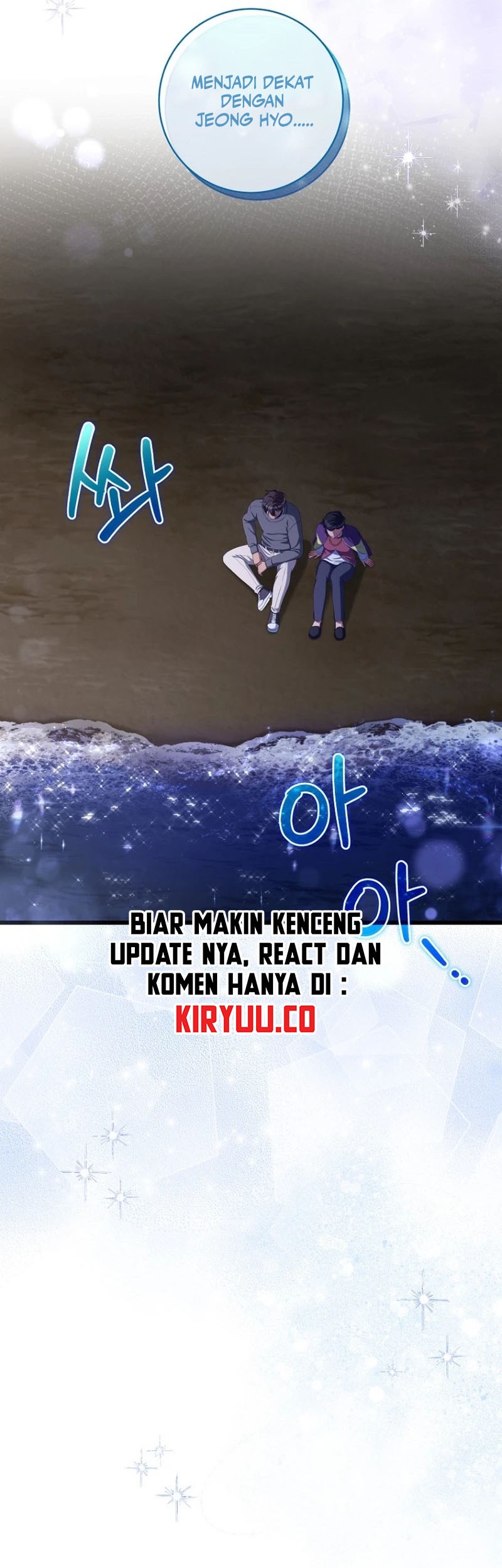 Welcome to Dungeon Hotel Chapter 40 Gambar 30