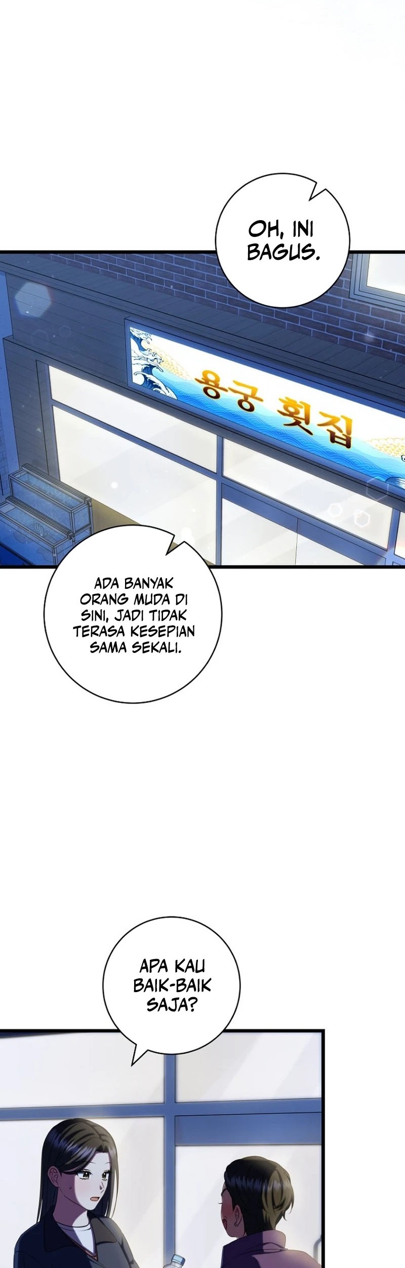 Welcome to Dungeon Hotel Chapter 40 Gambar 31