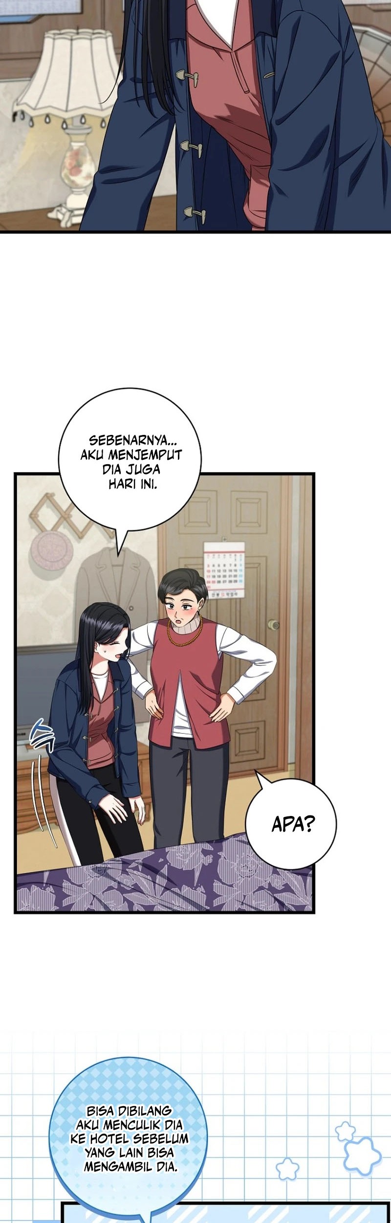 Welcome to Dungeon Hotel Chapter 40 Gambar 37