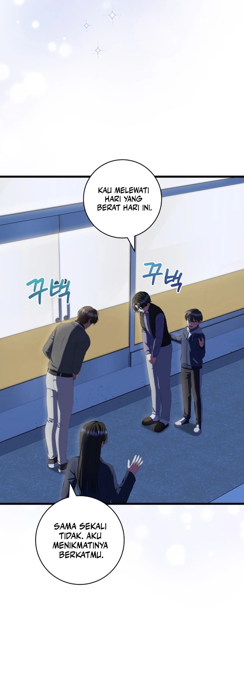 Welcome to Dungeon Hotel Chapter 40 Gambar 39