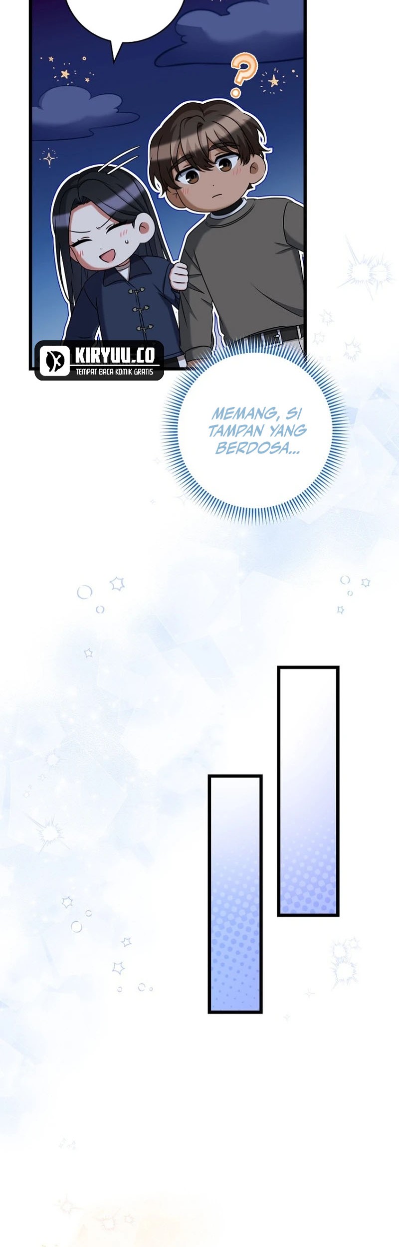 Welcome to Dungeon Hotel Chapter 40 Gambar 43