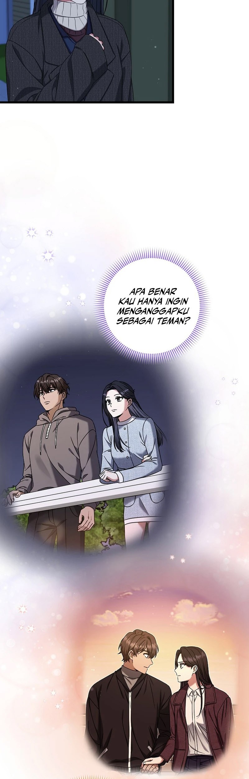 Welcome to Dungeon Hotel Chapter 39 Gambar 4