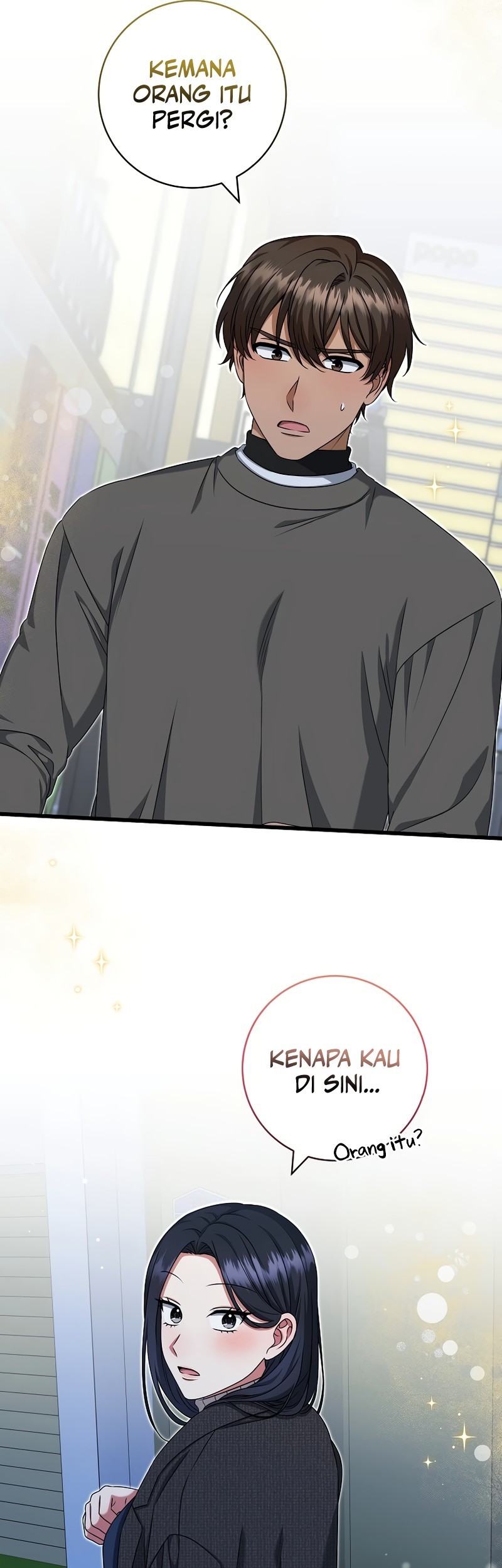 Welcome to Dungeon Hotel Chapter 38 Gambar 42