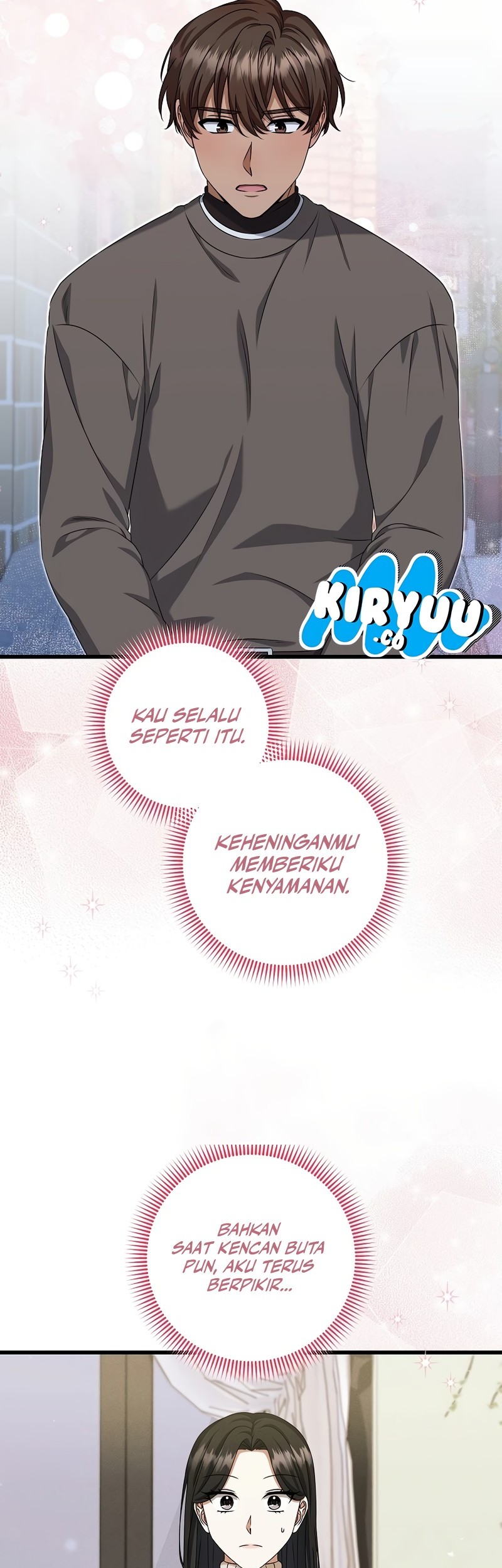 Welcome to Dungeon Hotel Chapter 38 Gambar 44