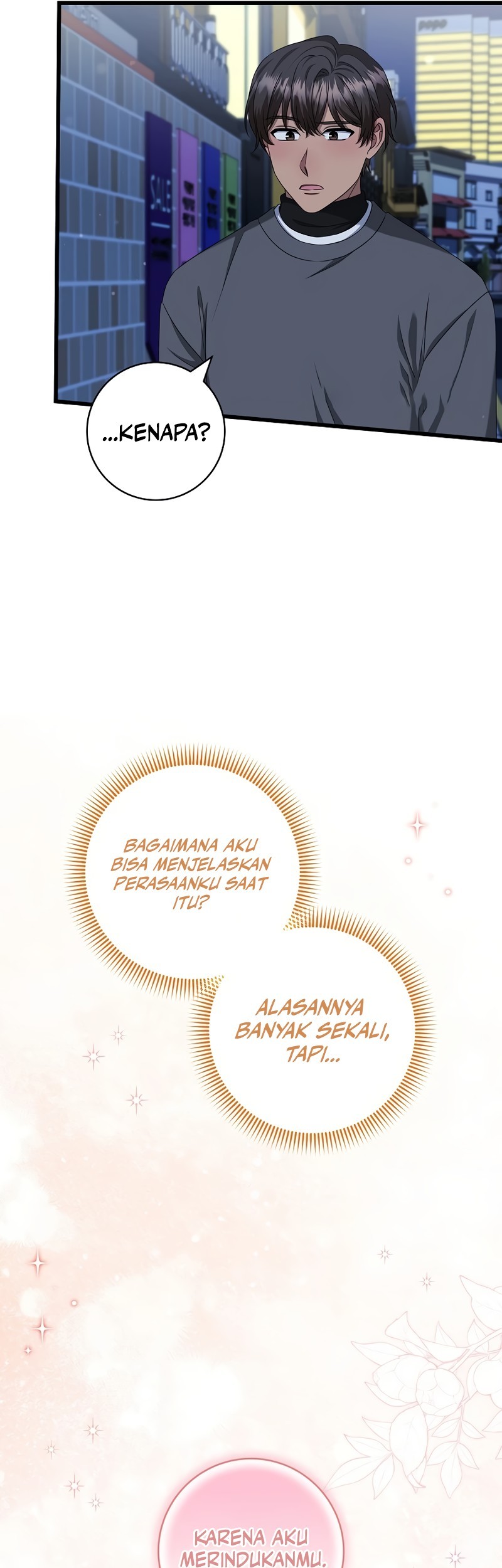 Welcome to Dungeon Hotel Chapter 38 Gambar 46