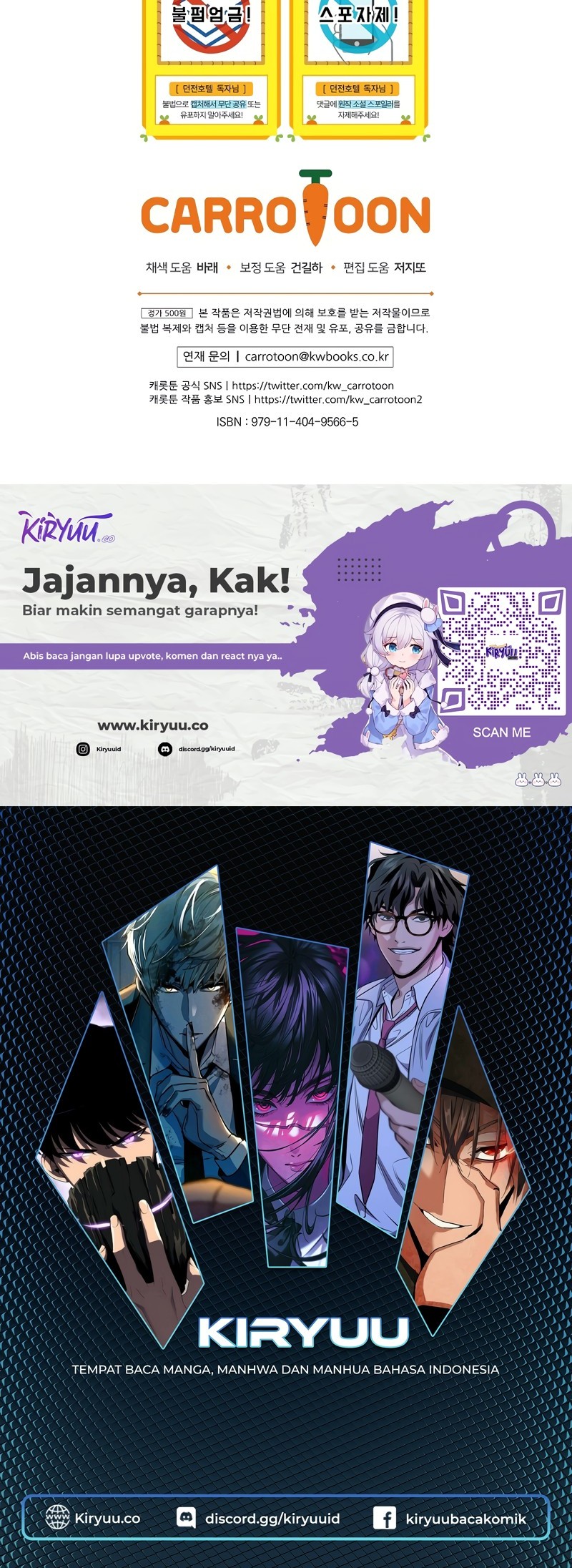 Welcome to Dungeon Hotel Chapter 38 Gambar 48