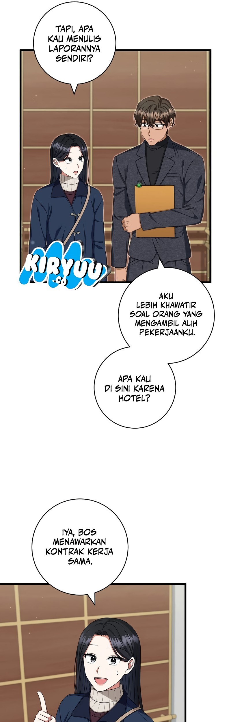 Welcome to Dungeon Hotel Chapter 38 Gambar 6