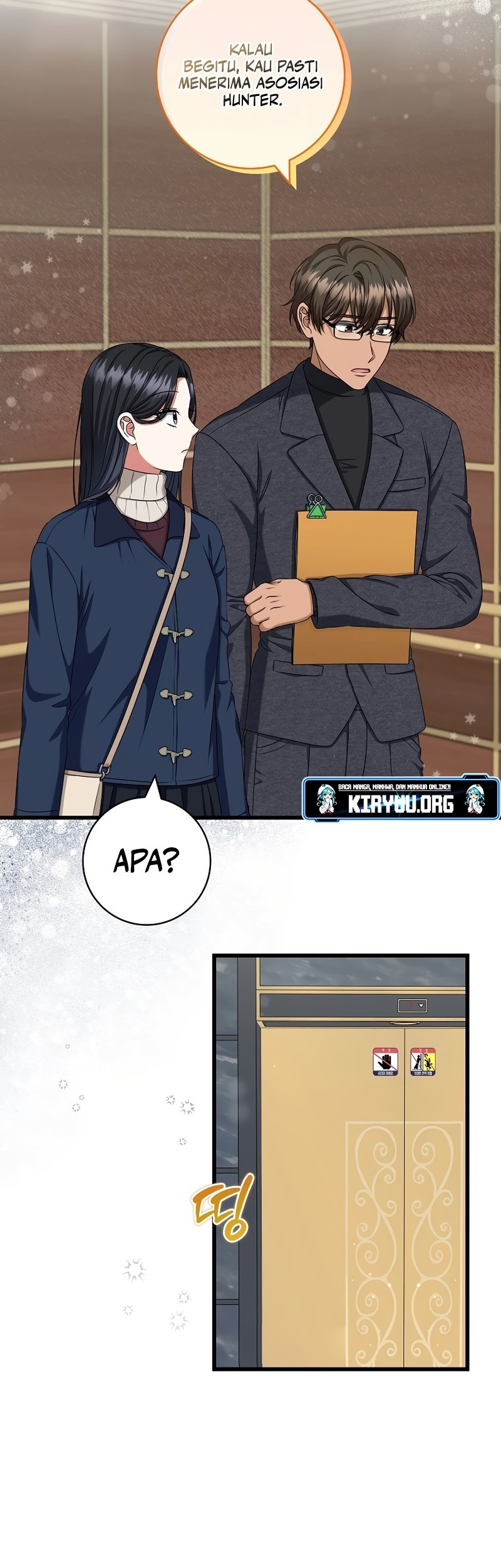 Welcome to Dungeon Hotel Chapter 38 Gambar 9