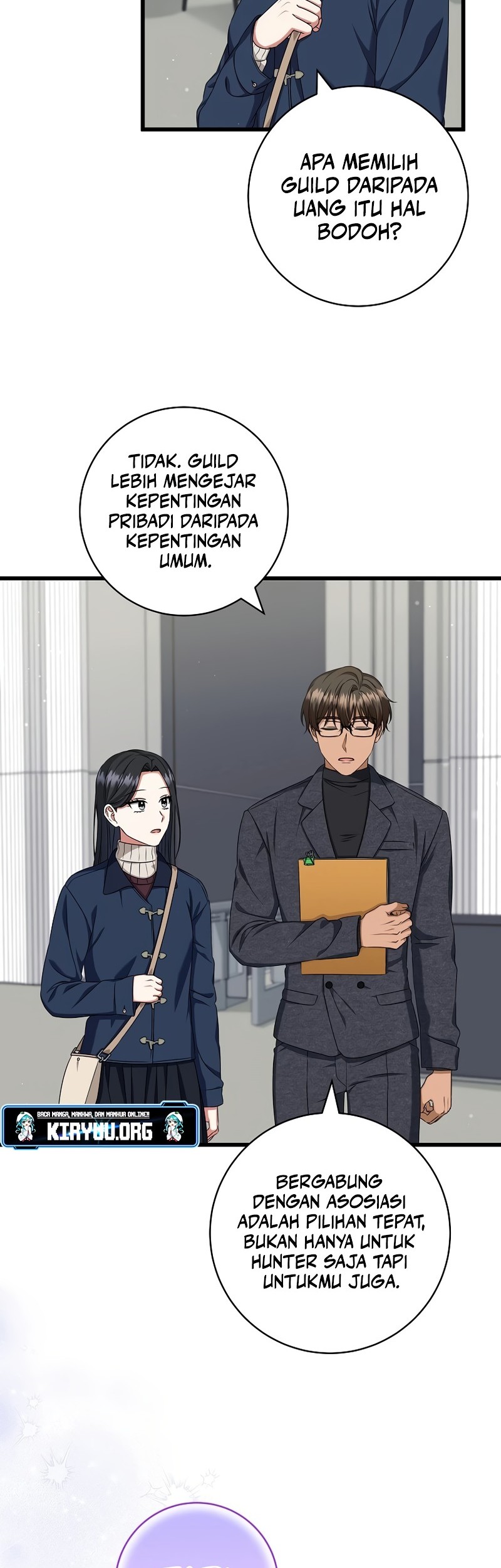 Welcome to Dungeon Hotel Chapter 38 Gambar 11