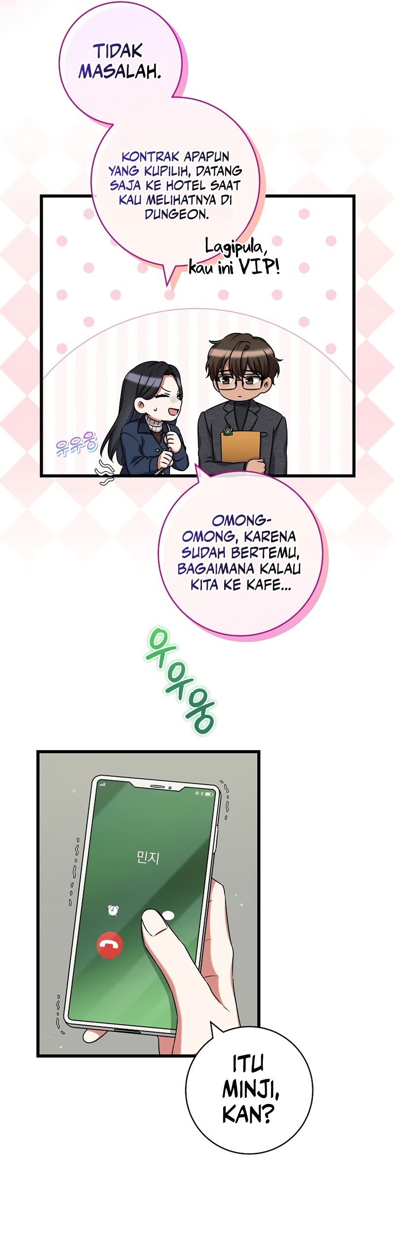 Welcome to Dungeon Hotel Chapter 38 Gambar 14