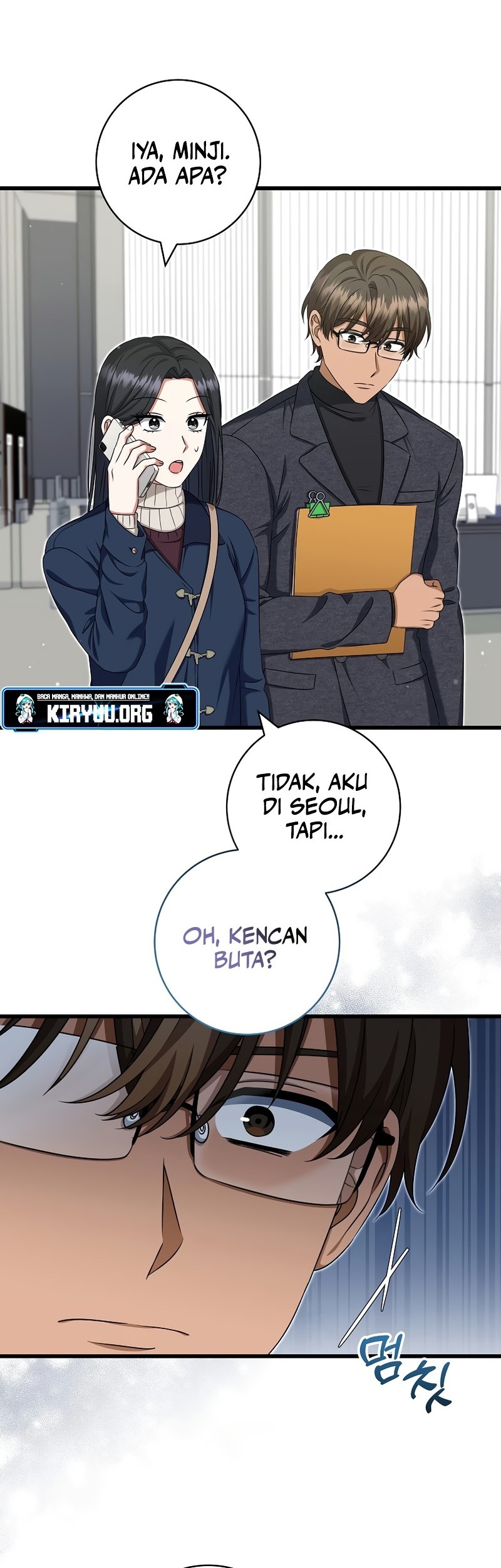 Welcome to Dungeon Hotel Chapter 38 Gambar 15