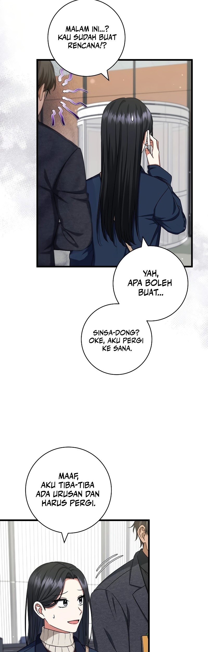 Welcome to Dungeon Hotel Chapter 38 Gambar 16